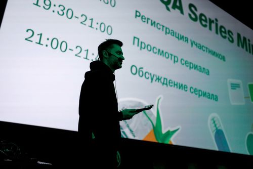 https://imgproxy.cdn-tinkoff.ru/weight500/aHR0cHM6Ly9jZG4udGJhbmsucnUvc3RhdGljL21lZXR1cHMvYXJjaGl2ZS9lZmZlNGUyMC00ODg5LTQ2MWMtODkwNC1hMDk5MTkwYTY0OGIuanBn