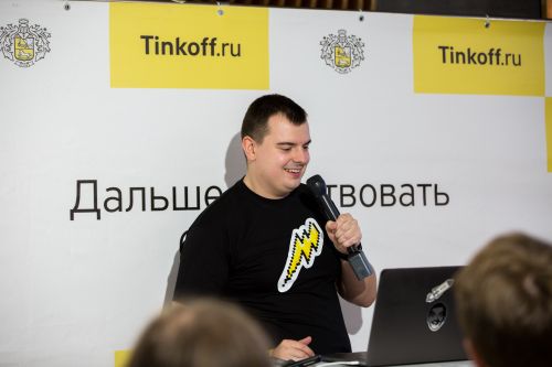 https://imgproxy.cdn-tinkoff.ru/weight500/aHR0cHM6Ly9jZG4udGJhbmsucnUvc3RhdGljL21lZXR1cHMvYXJjaGl2ZS9mNzJkMjU1Yi1kMzUxLTQyODMtODZkMi0zN2EyOTM3M2U3YjMuanBn