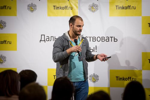 https://imgproxy.cdn-tinkoff.ru/weight500/aHR0cHM6Ly9jZG4udGJhbmsucnUvc3RhdGljL21lZXR1cHMvYXJjaGl2ZS9mOTMyNGFjNC1jY2NiLTQwZWQtYWE0YS02MjljYmI4Zjk2ZTUuanBn