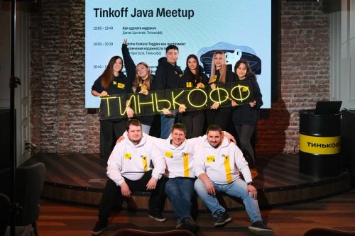 https://imgproxy.cdn-tinkoff.ru/weight500/aHR0cHM6Ly9jZG4udGJhbmsucnUvc3RhdGljL21lZXR1cHMvYXJjaGl2ZS9mYjBjYjUzZi1lMDIzLTQ1NTctOGFjNy02MmUzNzM1YmM1MzIud2VicA