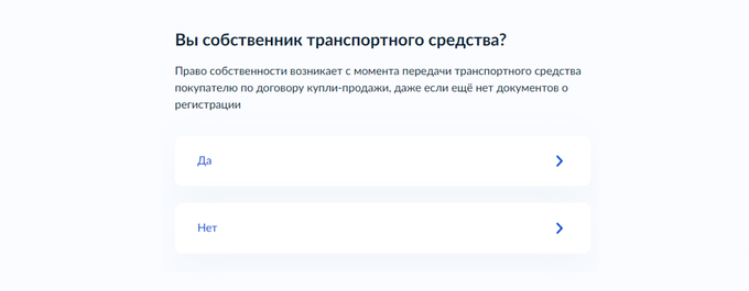 Заламинировать стс автомобиля
