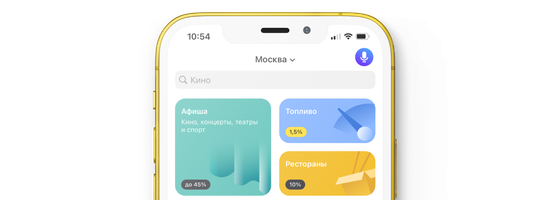 undefinedУ