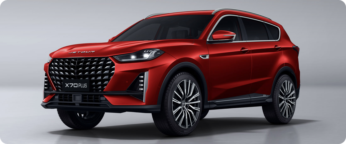 Jetour X70 Plus