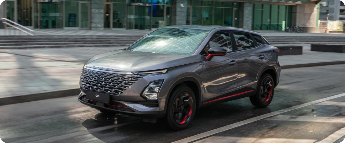Omoda C5
