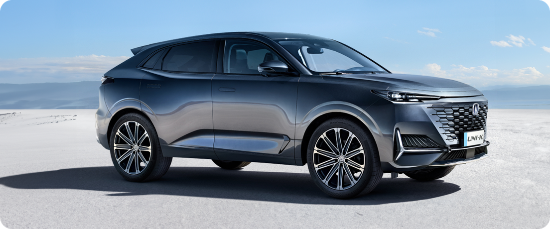 Changan