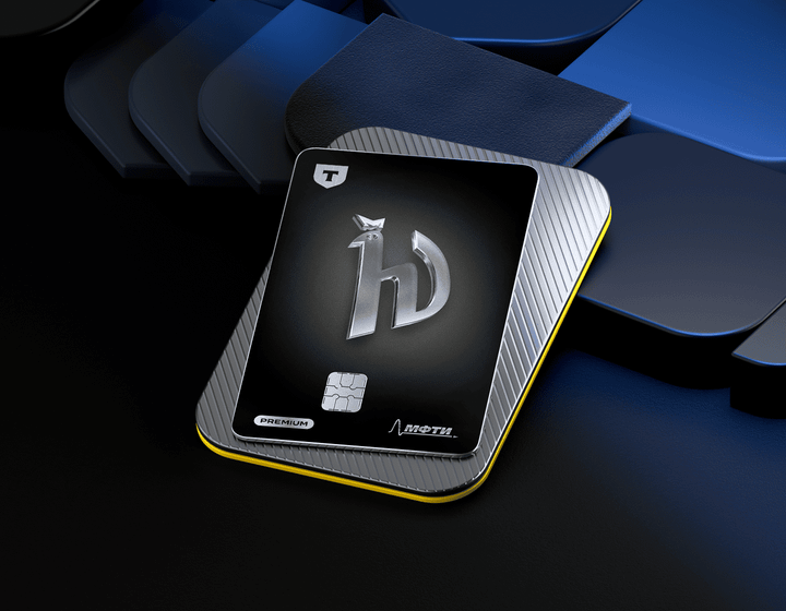 Премиальная банковская карта МФТИ от Т‑Банка