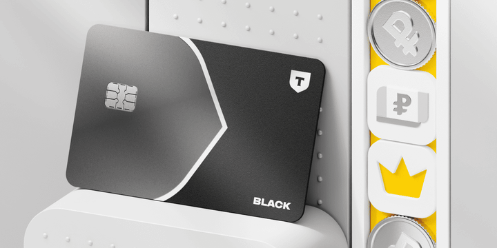 кредит на дебетовую карту банка