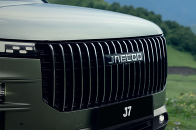 Внешний вид JAECOO J7