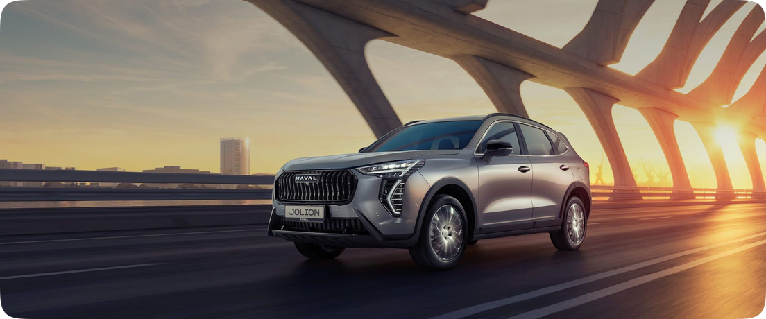 Haval