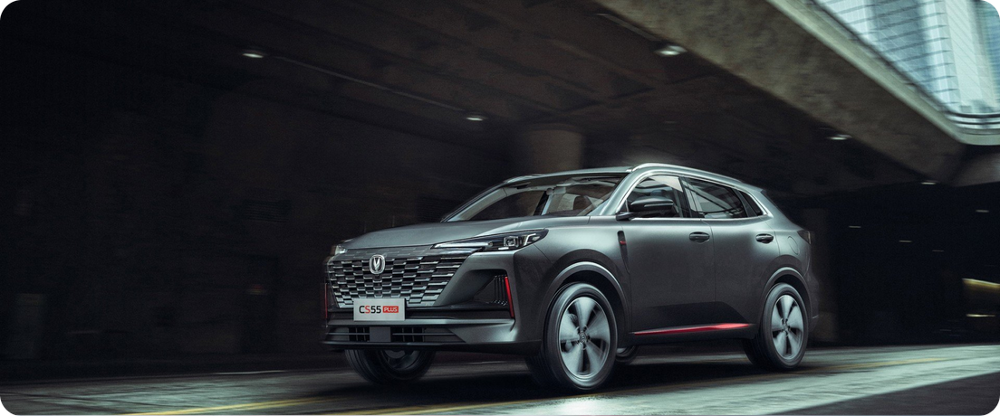 Changan CS55 Plus