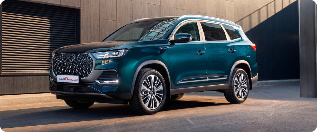 Chery Tiggo 8 Pro Max